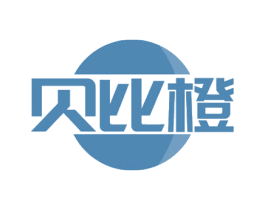 贝比橙 第41类教育娱乐商标图样
