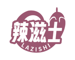 辣滋士 第43类餐饮酒店商标图样