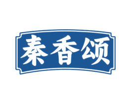秦香颂 第43类餐饮酒店商标图样