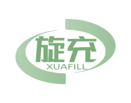 旋充XUAFILL 第9类科学仪器商标图样