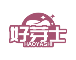好芽士 第10类医疗器械商标图样