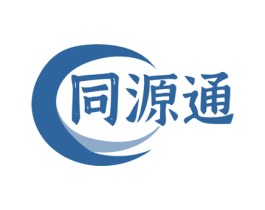 同源通 第30类小食配料商标图样