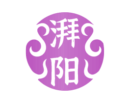 湃阳 第33类酒商标图样