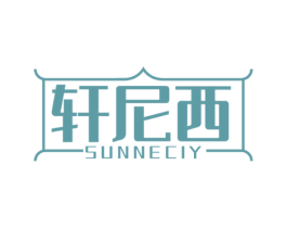 轩尼西 SUNNECIY 第19类建筑材料商标图样