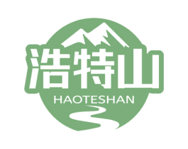 浩特山 第32类啤酒饮料商标图样