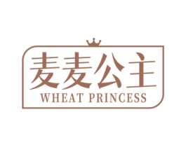 麦麦公主 WHEAT PRINCESS 第3类化妆品商标图样