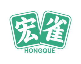 宏雀 第41类教育娱乐商标图样