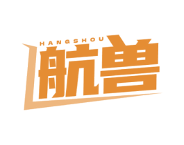 航兽 第9类科学仪器商标图样