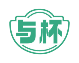 与杯 第33类酒商标图样