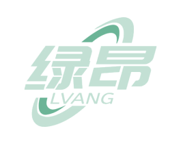 绿昂 第40类材料处理商标图样