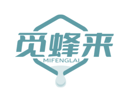 觅蜂来 第30类小食配料商标图样