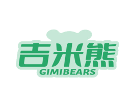 吉米熊 GIMIBEARS 第31类水果花木商标图样