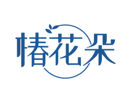 椿花朵 第35类广告贸易商标图样