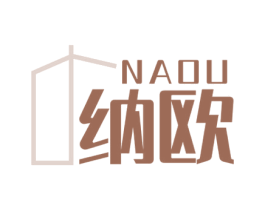 纳欧 第19类建筑材料商标图样