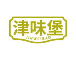 津味堡 第43类餐饮酒店商标图样