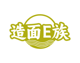 造面E族 第43类餐饮酒店商标图样