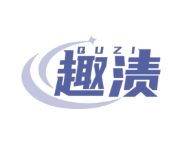 趣渍 第7类机械设备商标图样