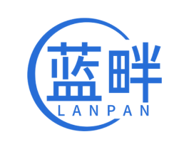 蓝畔 第9类科学仪器商标图样