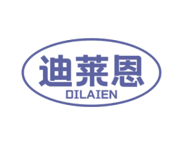 迪莱恩 第31类水果花木商标图样