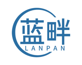 蓝畔 第25类服装鞋帽商标图样