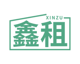 鑫租 第36类金融物管商标图样