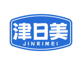津日美 第30类小食配料商标图样