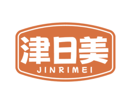 津日美 第29类食品商标图样