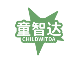 童智达 CHILDWITDA 第16类办公工具商标图样