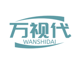 万视代 第9类科学仪器商标图样
