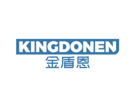 KINGDONEN 金盾恩 第25类服装鞋帽商标图样