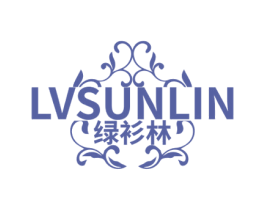 LVSUNLIN 绿衫林 第18类皮革箱包商标图样