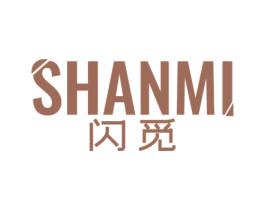 闪觅 第25类服装鞋帽商标图样