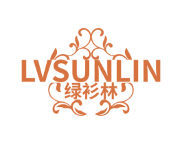 LVSUNLIN 绿衫林 第35类广告贸易商标图样