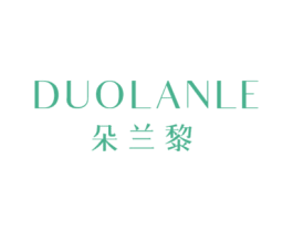 DUOLANLE 朵兰黎 第10类医疗器械商标图样