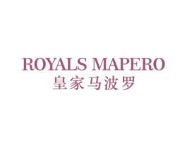 ROYALS MAPERO 皇家马波罗 第25类服装鞋帽商标图样