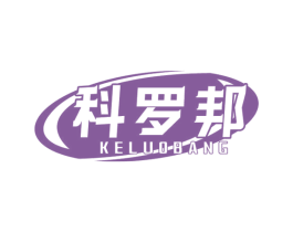 科罗邦 第9类科学仪器商标图样