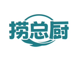 捞总厨 第43类餐饮酒店商标图样
