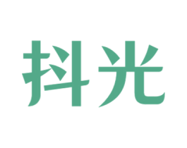 抖光 第29类食品商标图样