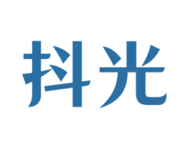 抖光 第30类小食配料商标图样
