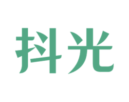 抖光 第3类化妆品商标图样