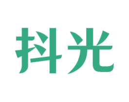 抖光 第14类珠宝钟表商标图样