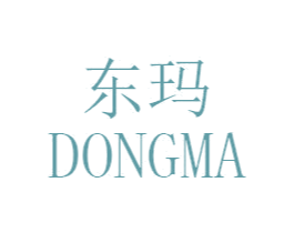 东玛 第35类广告贸易商标图样