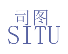 司图 第16类办公工具商标图样