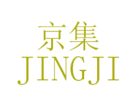 京集 第18类皮革箱包商标图样