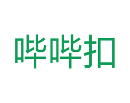 哔哔扣 第5类医药商标图样
