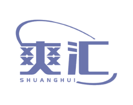 爽汇 第32类啤酒饮料商标图样