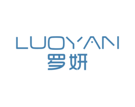 罗妍 第25类服装鞋帽商标图样