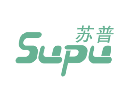 苏普 第25类服装鞋帽商标图样