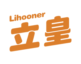LIHOONER 立皇 第3类化妆品商标图样