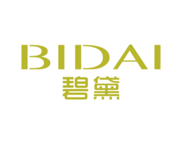 碧黛 第3类化妆品商标图样